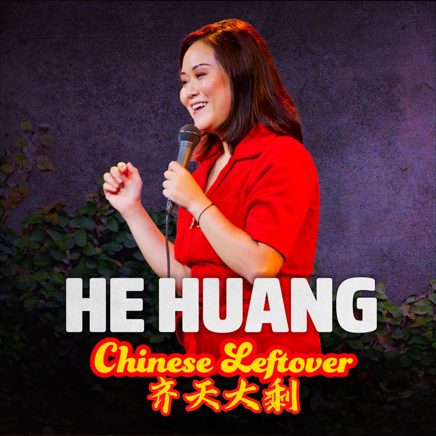 He Huang Comedy  @hehuangcomedy