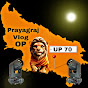 Prayagraj Vlog OP