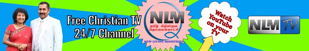 NLM TV Banner