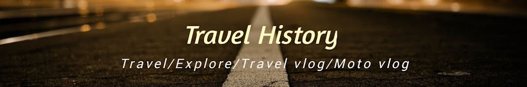 Travel History