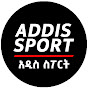 Addis Sport / አዲስ ስፖርት