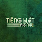 Tiếng Hát Rong