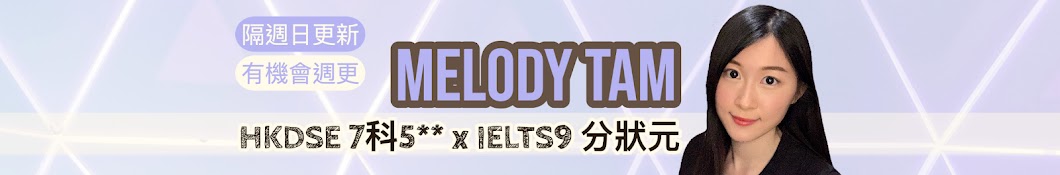 Melody Tam Banner