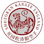 Shotokan Karate England