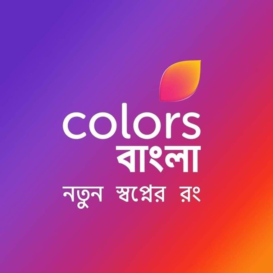 Colors Bangla @colorsbangla