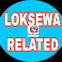 Loksewa Related