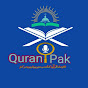 Quran Pak Official 786