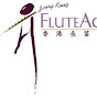 Hong Kong Flute Academy