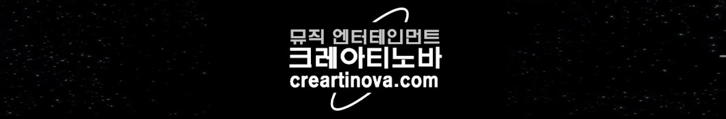 CREARTINOVA (크레아티노바) 