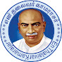 En Thalaivar Kamarajar