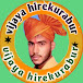 vijay hirekurabur