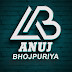 Anuj Bhojpuriya