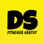 Donghua Santuy