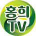 홍희TV