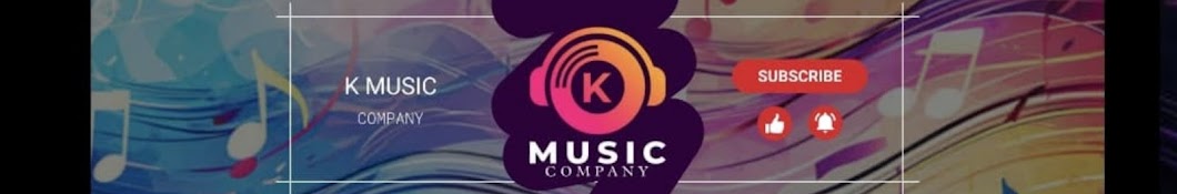 K Music Company