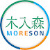 木入森Moreson