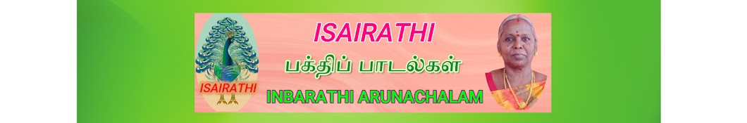 ISAIRATHI 