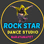 Rock Star Dance Narayanapet