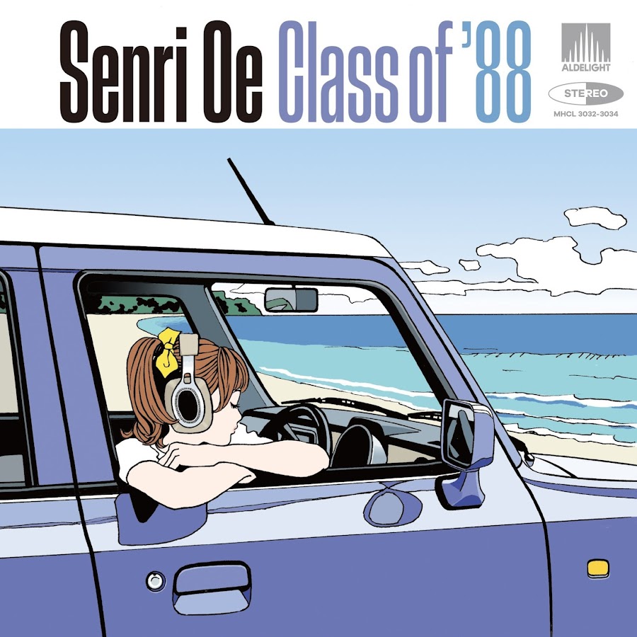 代引可】 大江千里 Senri 1983-1988 Premium VISUAL ミュージック 
