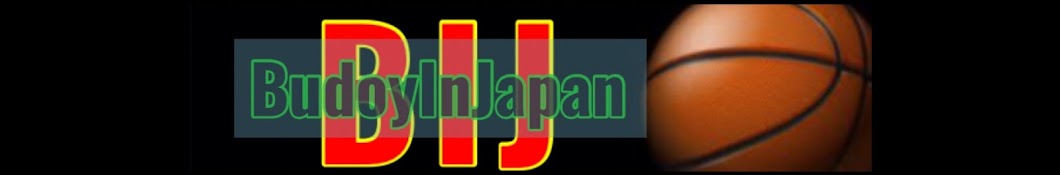 BUDOY IN JAPAN Banner