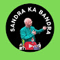 Sandra ka Bandra