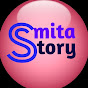 Smita Story