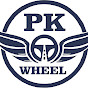 pk wheel 2024