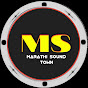 Marathi Sound Town 