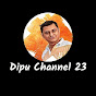 Dipu Channel 23