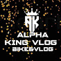 ALPHA_KING_VLOG