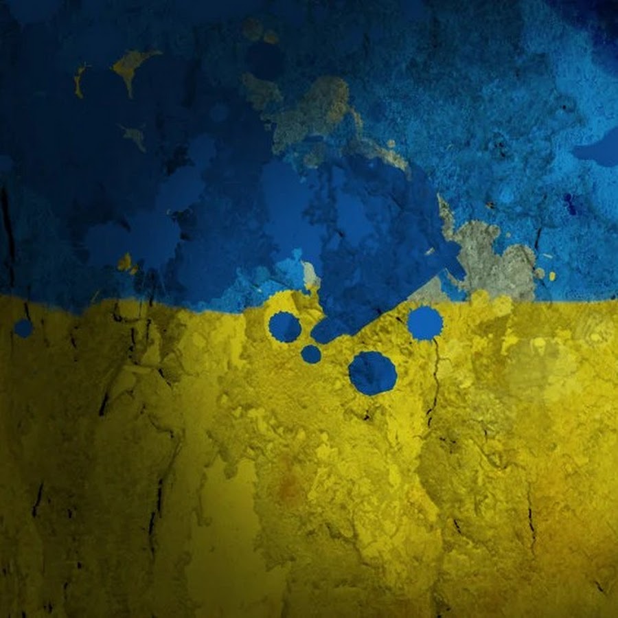 Укра 18. Украинский флаг. Украинский флаг арт. Флаг Украины фон. Украинский флаг красивый.