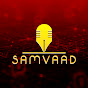 Samvaad Events