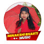 MINAKSHI BHARTI MUSIC 