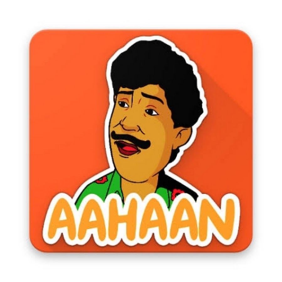 AAHAAN - YouTube