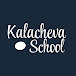 Kalacheva School — Школа рисования В. Калачевой