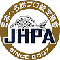 JHPA  (へら鮒プロ）