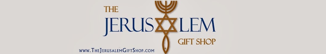 The Jerusalem Gift Shop