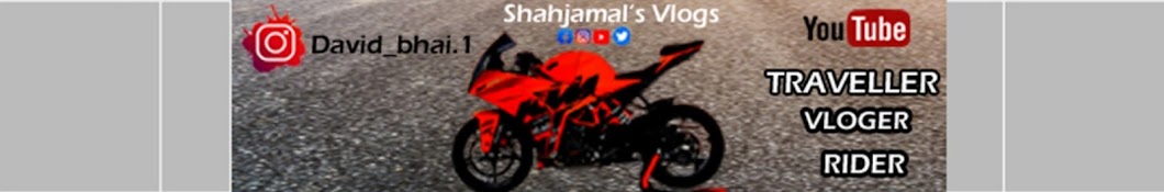 Shahjamal's Vlogs