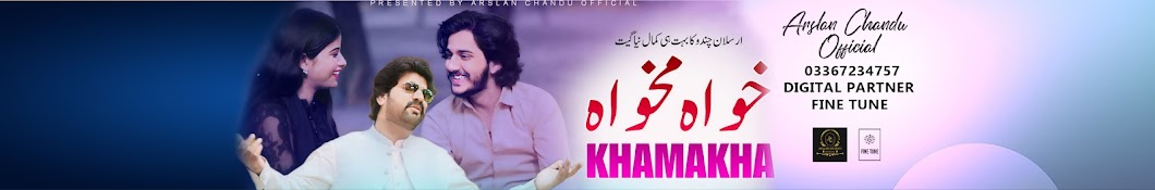 Arslan Chandu Official