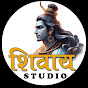 Shivay Studio