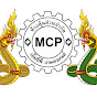 เครื่องตัดอ้อยแบบวางกองMCP