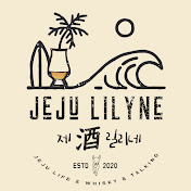 제주릴리네 Jeju Lily Ne