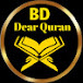 BD Dear Quran 