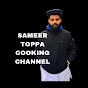 Sameer Toppa