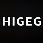 HIGEG 〈ひげじ〉