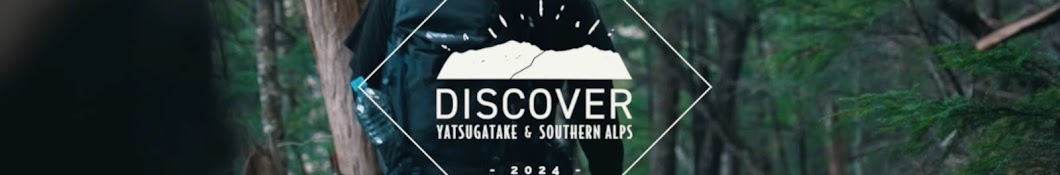 DISCOVER YATSUGATAKE&SOUTHERNALPS