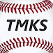 TMKS Baseball News