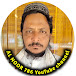 AL NOOR 786