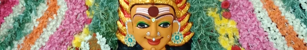 Sri muthumariamman pambai Kulu