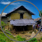 Village Environment NEPAL